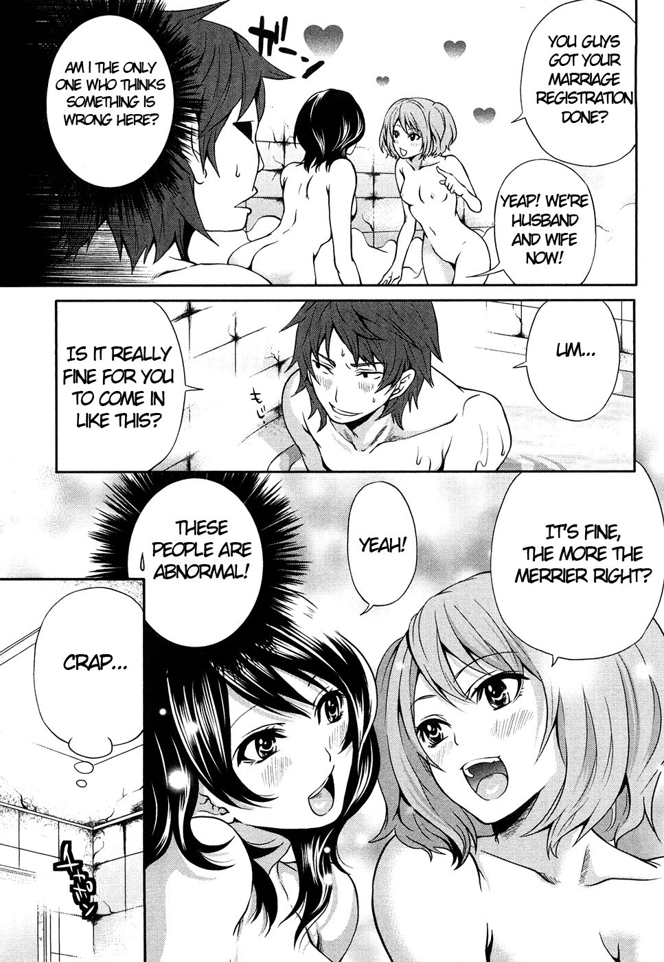 Hentai Manga Comic-The Shimoedas, a poor but happy circle-Chapter 1-Live-In Son-In-Law-22